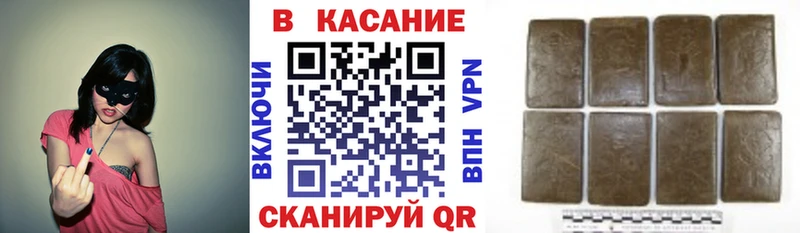 Цена Абакан Гашиш  Бошки Шишки  КОКАИН  Мефедрон 