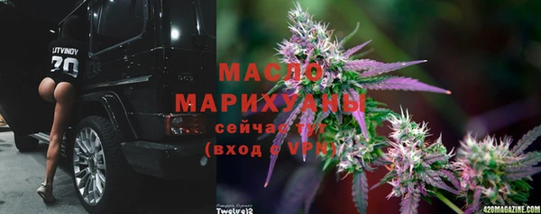 скорость Абаза