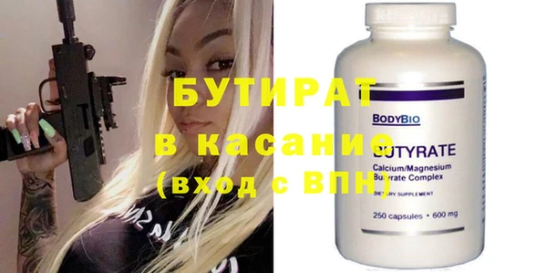скорость Абаза