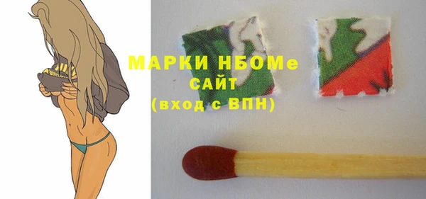 скорость Абаза