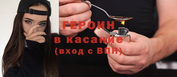 скорость Абаза