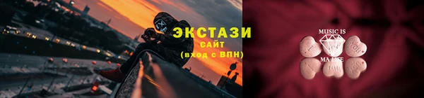 скорость Абаза