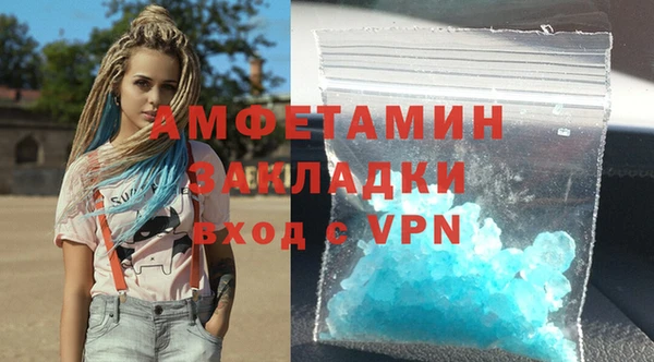 скорость Абаза