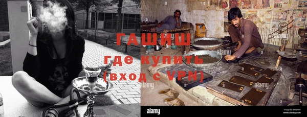 скорость Абаза