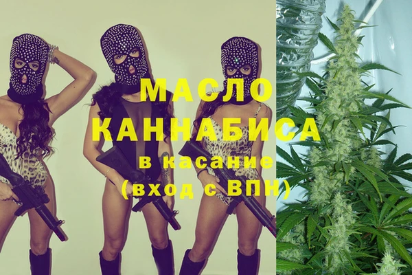 скорость Абаза