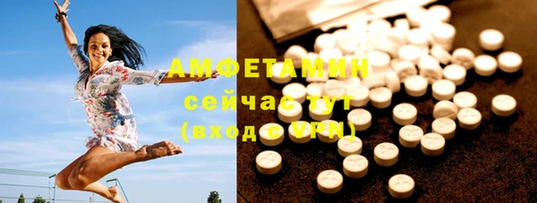скорость Абаза