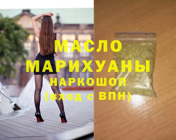 скорость Абаза
