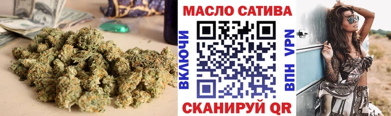 mega зеркало  Абакан  Дистиллят ТГК гашишное масло 